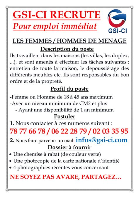 Modèle de description demploi de femme de ménage pour les。